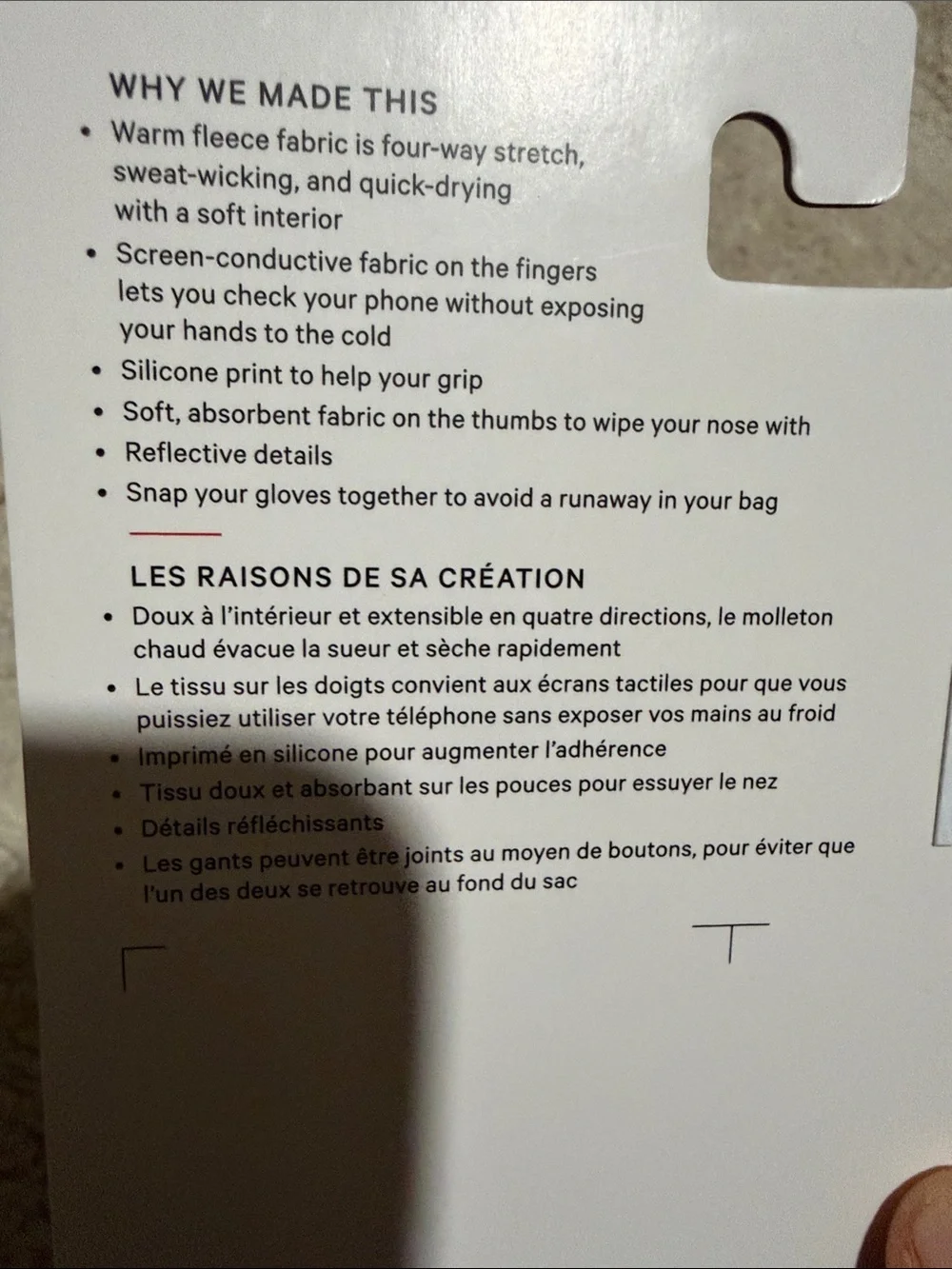 Lululemon Run Gloves